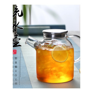 家柏饰(CORATED)水果茶壶套装家用防爆大号玻璃泡茶器明火可加热烧煮花果冷水壶厚
