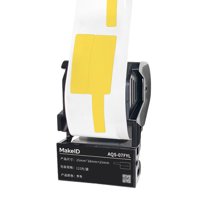 Makeid AQS-07FYL 一体式耗材一体式线缆标签 25mm*38mm+25mm 121片/盒 黄(单位:盒)