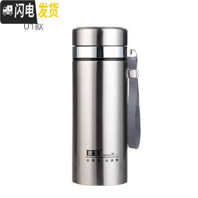 三维工匠1000不锈钢304保温杯户外车载大容量真空泡茶水杯商务办公杯男 800不印树送杯套+杯刷