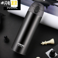 三维工匠保温杯轻量304不锈钢男商务茶杯子真空女学生户外便携水杯 天幕黑