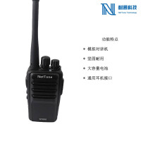 耐通科技 NT550耐通科技