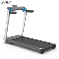 韦步XG-T1家用折叠式免安装跑步机小型室内运动健身器材
