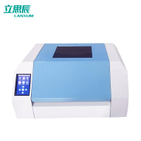 立思辰(LANXUM)标牌打印机GT310,单色,最大打印宽度252mm,203DPI
