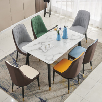 北欧轻奢实木餐桌椅组合小户型4人6人餐桌简约现代家用长方形饭桌