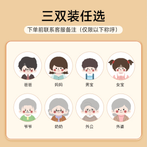 味家鸡翅木分餐筷子0152