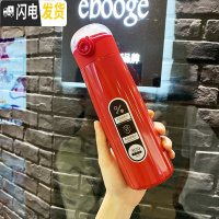 三维工匠保温杯女可爱森系水杯个性创意男学生水瓶潮流简约清新ins茶杯子 弹跳盖保温杯红色400