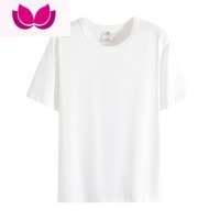 七斓300g新疆棉花厚实短袖t恤男圆领纯白色男士宽松夏季上衣