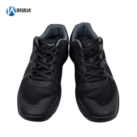 耐适达 工作鞋 WZ3301/双