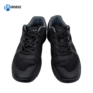 耐适达 工作鞋 WZ3301/双