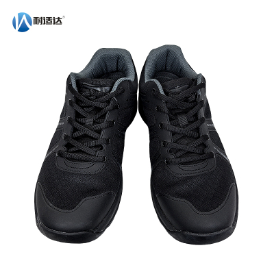 耐适达 工作鞋 WZ3301/双