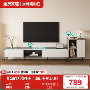 简约现代客厅家具组合双抽边桌茶几组合电视柜收纳储物柜