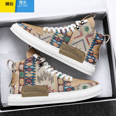 聚范帆布男鞋夏季透气高帮百搭休闲板鞋小众设计感青少年运动软底布鞋