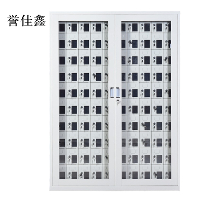 誉佳鑫手机存放柜充电柜100门1800*1320*350mm