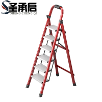 圣承启 家用梯 六步个