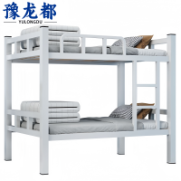 豫龙都上下床宽90cm张
