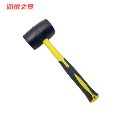 润悦之景 橡胶锤 24OZ-1000g 把