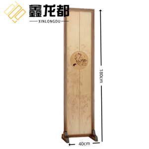 鑫龙都