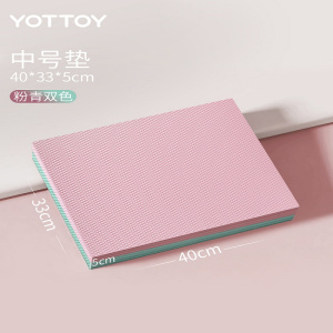 yottoy平衡垫健腹轮跪垫加厚健身瑜伽平板支撑腹肌轮垫子哑铃卧推健身垫 加大加厚