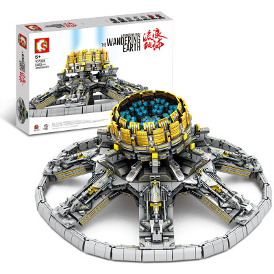 新春版森宝流浪地球积木行星发动机107028推进器运载车兼容乐高森宝行星发动机107028（送灯光）