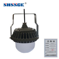 赛时工控(SHSSGK) SKSZD8-4502 AC220V 150W IP65 防水防尘灯(单位:盏)灰