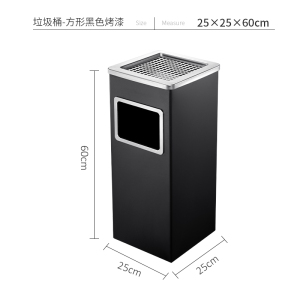 汉诺鑫威不锈钢圆形大号商用垃圾桶酒店ktv大堂立式烟灰桶电梯口高档户外
