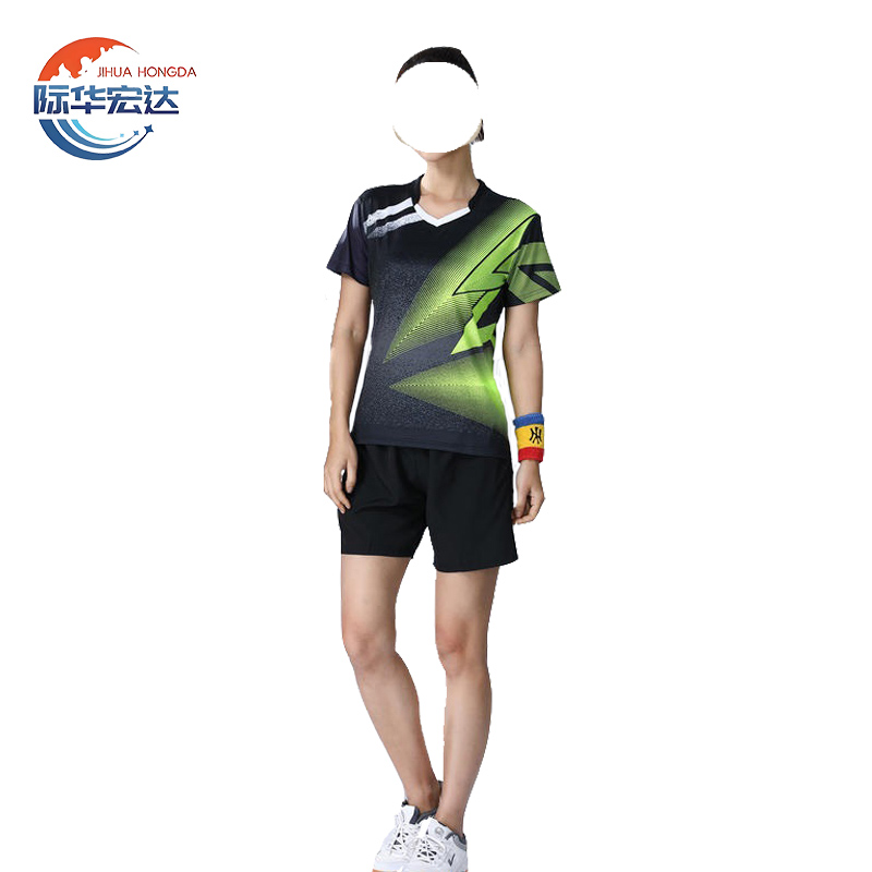 际华宏达 运动套装 JH-YD女款/套 (绿)