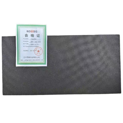 屏显模组304×152 4.75