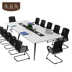 久五久 会议桌 黑白色2800*1400*750mm 张