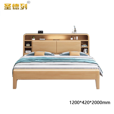 圣德列实木床带灯硬靠床TM-910# 1200*420*2000mm