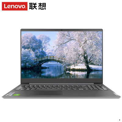 联想(lenovo)扬天v340 10代酷睿 15.