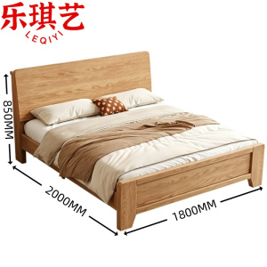 乐琪艺