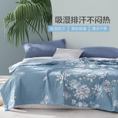 水星家纺花西雅夏被全棉单双人