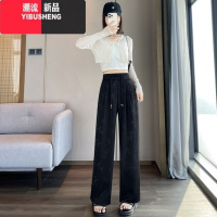 YIBUSHENG新中式国风提花缎面西装阔腿裤女季薄款宽松显瘦冰丝直筒休闲裤