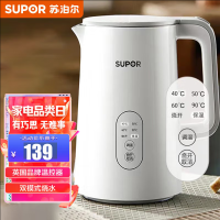 苏泊尔(SUPOR)电水壶恒温电热水壶家用烧水壶多段保温一体全自动不锈钢开水壶SW-15J71A