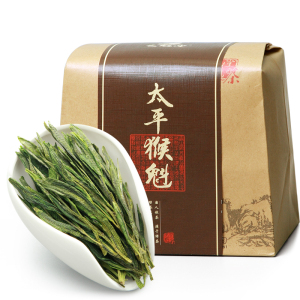 艺魁堂茶叶原产正宗野生老茶树太平猴魁250g安徽黄山猴魁绿茶