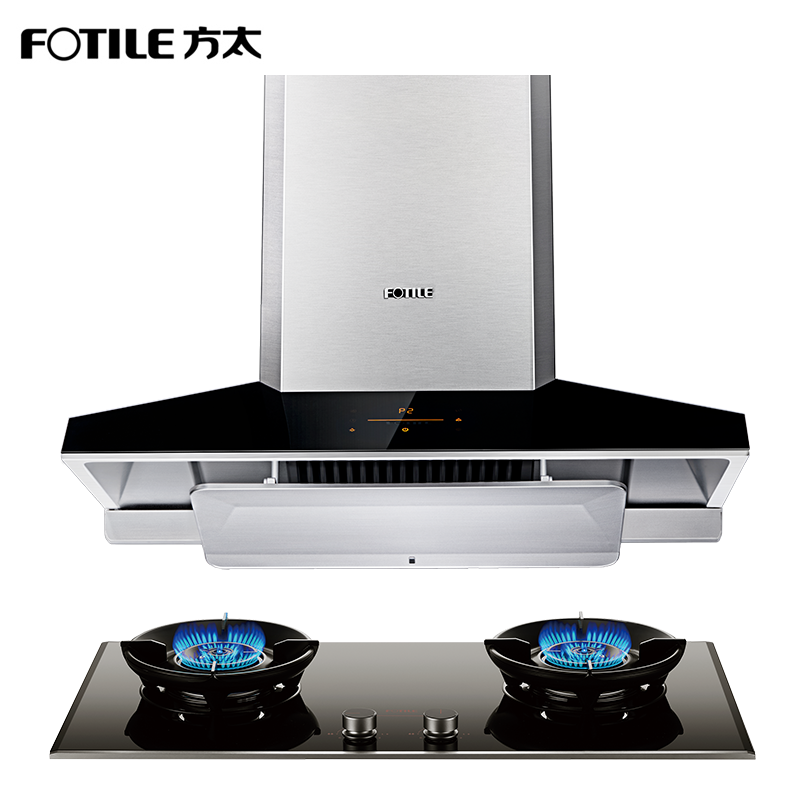 方太em7t.s jem7烟灶套餐 智能升降油烟机嵌入式燃气灶 方太直营