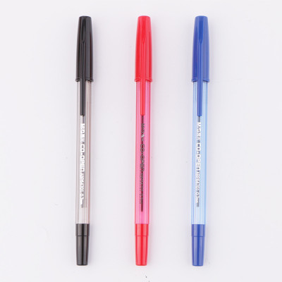 晨光 M&G 圆珠笔 ABP64701 0.7mm (红色) 40支/盒 1盒