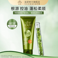 滋源 清润蓬松奢护发膜180ml(单位:件)