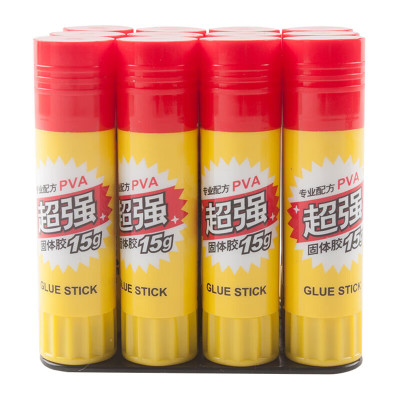 晨光M&G创意桌面收纳神器多功能文件整理架办公用品设计简约实用高效