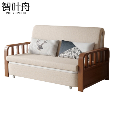 智叶舟折叠沙发可储物900*900*900mm张