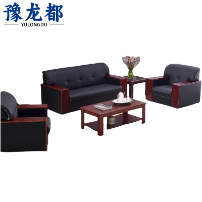 豫龙都沙发3+1+1+茶几套