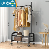 敬平挂衣架落地卧室内家用简易置物房间晾衣服架子租房折叠单杆衣帽架 60cm⭐特粗双层-加固7钩-黑❤25管粗晾晒架