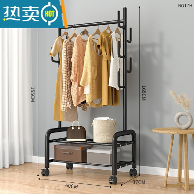 敬平挂衣架落地卧室内家用简易置物房间晾衣服架子租房折叠单杆衣帽架 60cm⭐特粗双层-加固7钩-黑❤25管粗晾晒架