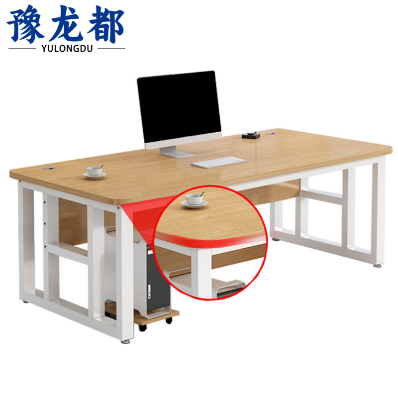 豫龙都电脑桌