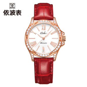 依波表(EBOHR) 蝶恋花系列女士自动机械表国表镶钻防水手表送女友520礼物 幸运红 51743 幸运红51743448