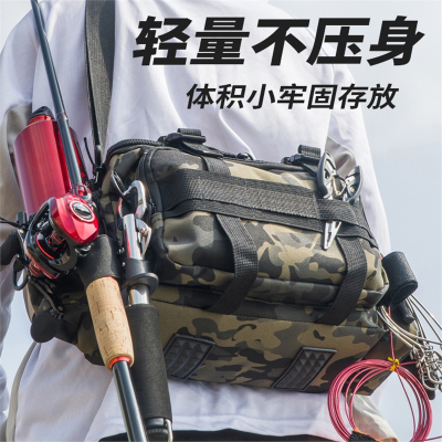  路亚包多功能腰包斜挎包大容量鱼竿包收纳包渔具包防水渔具包