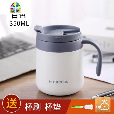 304不锈钢办公室保温杯带手柄男马克杯带盖咖啡杯子宽口径喝水杯 FENGHOU 白色-350ml