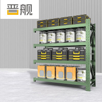 晋舰货架仓储仓库置物架超市快递铁架子储藏室军绿色货架副架(150*60*200cm-200KG/层)