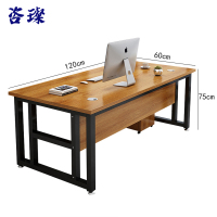 咨璨办公桌含柜120*60*75cm/张