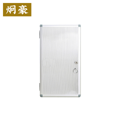 炯豪 钥匙箱 48位/台